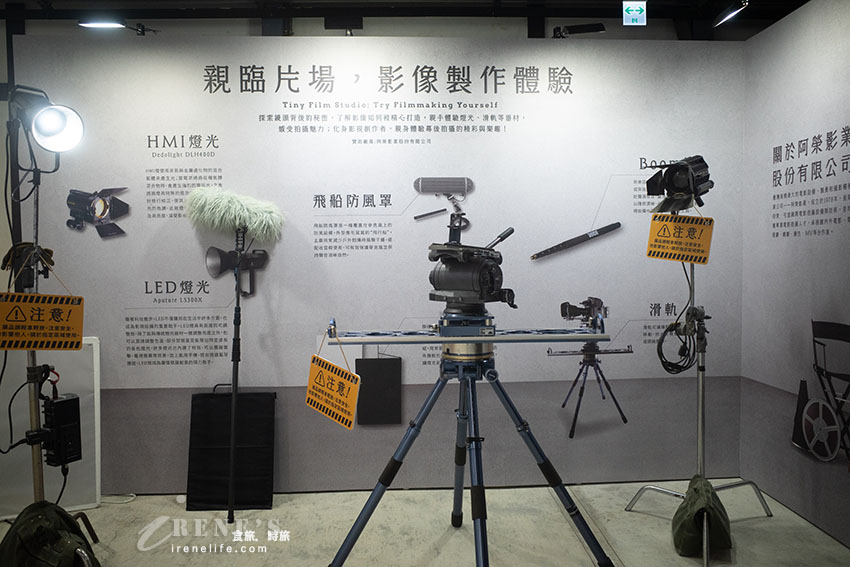 北投景點｜「國軍老舊眷村文化保存園區」之一，也是全台唯一溫泉軍醫眷村