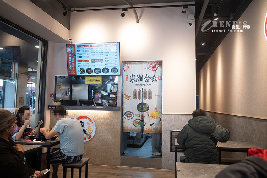 三重集美街新開幕小吃店|魯肉飯配排骨酥湯就是讚,還可以免費續湯 三重集美街新開幕小吃店|魯肉飯配排骨酥湯就是讚,還可以免費續湯
