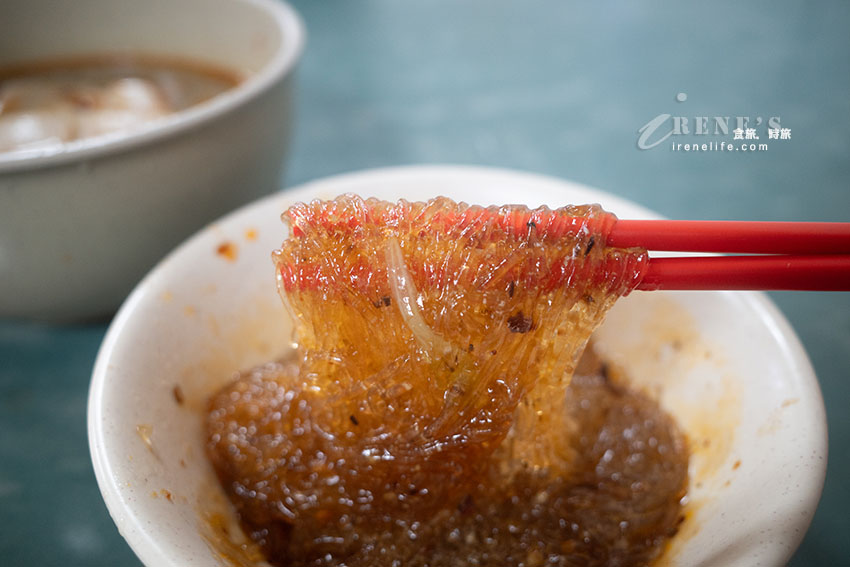 僅平日營業,沒有店名也沒有招牌的低調美食,腰子嫩到一個不行 僅平日營業,沒有店名也沒有招牌的低調美食,腰子嫩到一個不行