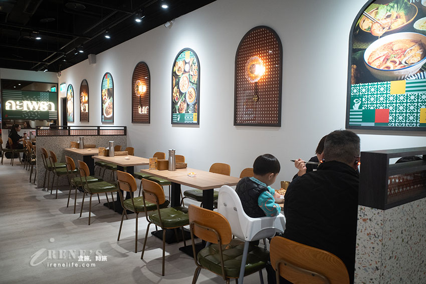 蘆洲家樂福新開幕泰式料理|套餐享飯、湯吃到飽,整桌+79元還有小菜、飲料、霜淇淋無限供應 蘆洲家樂福新開幕泰式料理|套餐享飯、湯吃到飽,整桌+79元還有小菜、飲料、霜淇淋無限供應