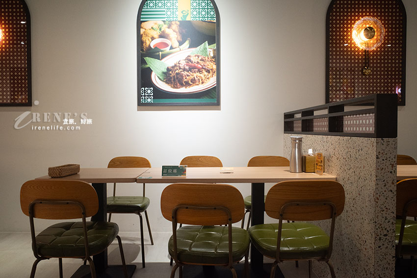 蘆洲家樂福新開幕泰式料理｜套餐享飯、湯吃到飽，整桌+79元還有小菜、飲料、霜淇淋無限供應