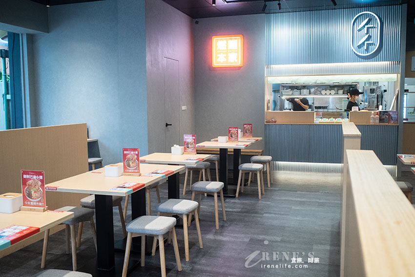 墨竹亭新莊輔大店開幕啦！雙倍蟹黃的流金拌麵有夠銷魂，招牌本家燃麵也推推