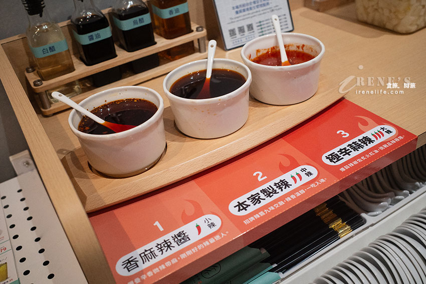 墨竹亭新莊輔大店開幕啦！雙倍蟹黃的流金拌麵有夠銷魂，招牌本家燃麵也推推