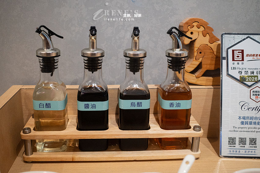 墨竹亭新莊輔大店開幕啦！雙倍蟹黃的流金拌麵有夠銷魂，招牌本家燃麵也推推