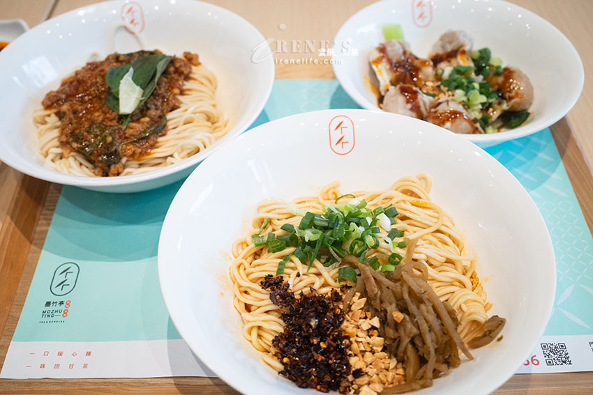 墨竹亭新莊輔大店開幕啦！雙倍蟹黃的流金拌麵有夠銷魂，招牌本家燃麵也推推