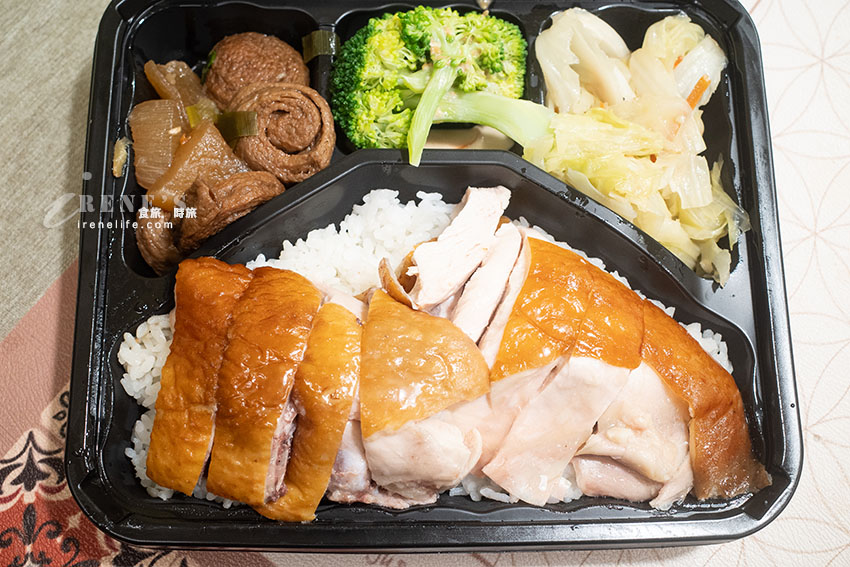 三重新開幕土雞飯專賣店,甘蔗、鹽水都好吃,蔥油醬不用加價任你加 三重新開幕土雞飯專賣店,甘蔗、鹽水都好吃,蔥油醬不用加價任你加