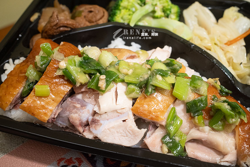 三重新開幕土雞飯專賣店,甘蔗、鹽水都好吃,蔥油醬不用加價任你加 三重新開幕土雞飯專賣店,甘蔗、鹽水都好吃,蔥油醬不用加價任你加