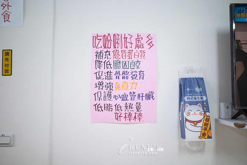台北浮誇蛤蜊麵，滿到看不到底下的麵！清湯、藥膳都好喝，還可以加鮮蝦