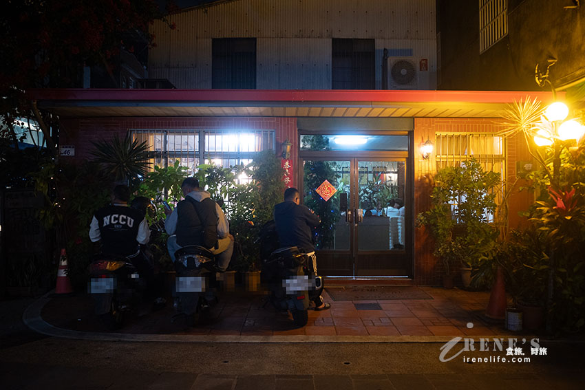 大溪老街超低調隱藏版石頭火鍋，不說壓根不會知道，而且一年只開八個月