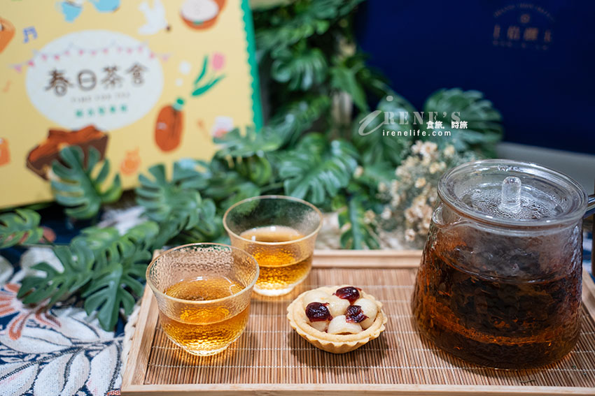 居家的春日茶會!上信饌玉攜手「OH! ALL 喔噢你好」和「天仁茗茶」,強強出擊 居家的春日茶會!上信饌玉攜手「OH! ALL 喔噢你好」和「天仁茗茶」,強強出擊