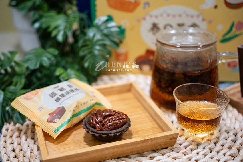 居家的春日茶會!上信饌玉攜手「OH! ALL 喔噢你好」和「天仁茗茶」,強強出擊 居家的春日茶會!上信饌玉攜手「OH! ALL 喔噢你好」和「天仁茗茶」,強強出擊
