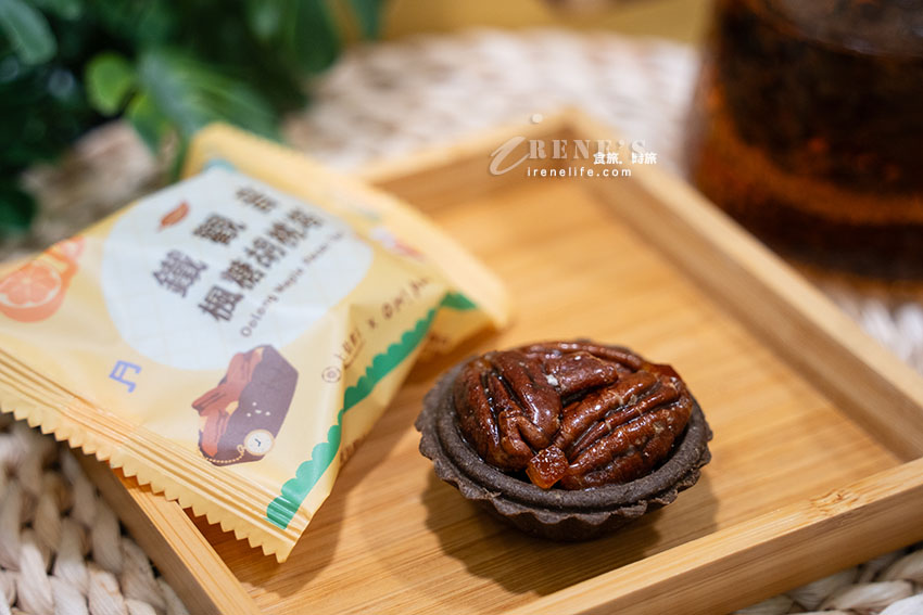 居家的春日茶會!上信饌玉攜手「OH! ALL 喔噢你好」和「天仁茗茶」,強強出擊 居家的春日茶會!上信饌玉攜手「OH! ALL 喔噢你好」和「天仁茗茶」,強強出擊