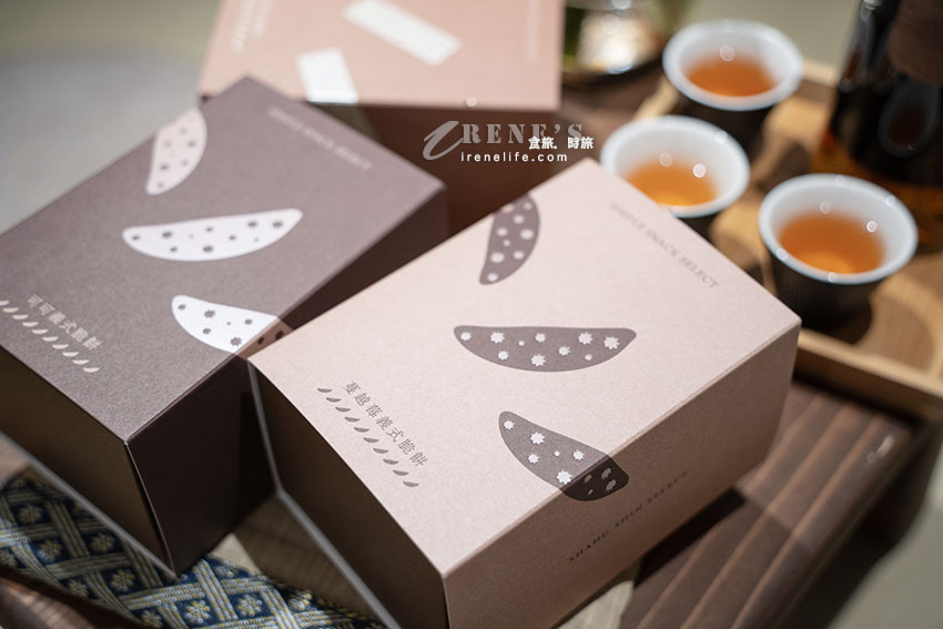 上信饌玉新品上市!相伴日常的小食在,堅果與脆餅交織的美味,信手捻來都是種文青 上信饌玉新品上市!相伴日常的小食在,堅果與脆餅交織的美味,信手捻來都是種文青