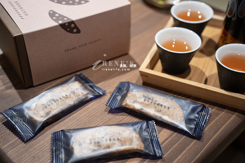 上信饌玉新品上市！相伴日常的小食在，堅果與脆餅交織的美味，信手捻來都是種文青 @Irene's 食旅．時旅