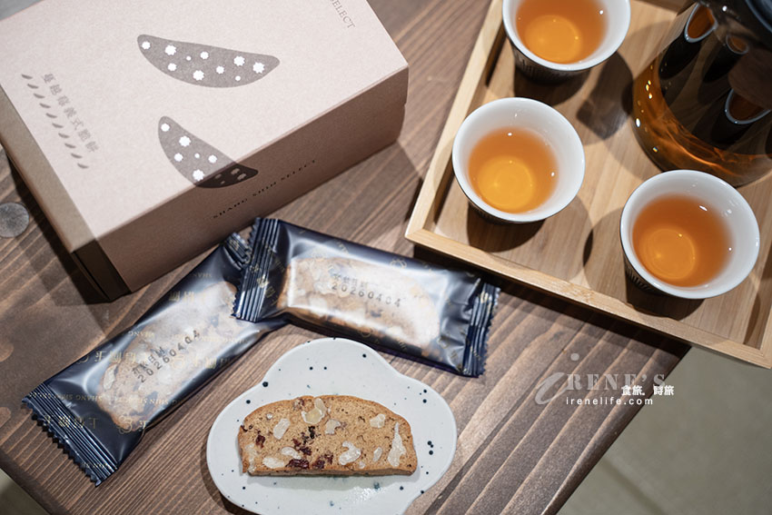 上信饌玉新品上市！相伴日常的小食在，堅果與脆餅交織的美味，信手捻來都是種文青