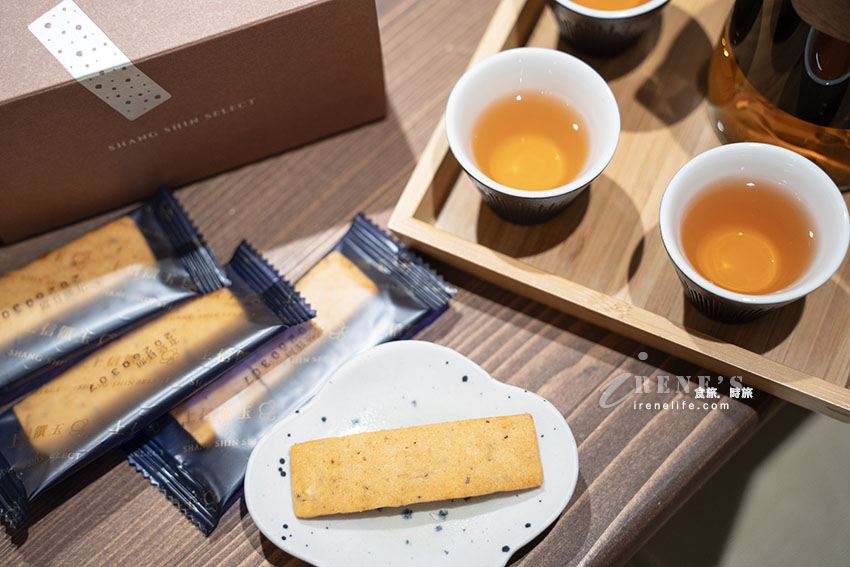 上信饌玉新品上市!相伴日常的小食在,堅果與脆餅交織的美味,信手捻來都是種文青 上信饌玉新品上市!相伴日常的小食在,堅果與脆餅交織的美味,信手捻來都是種文青