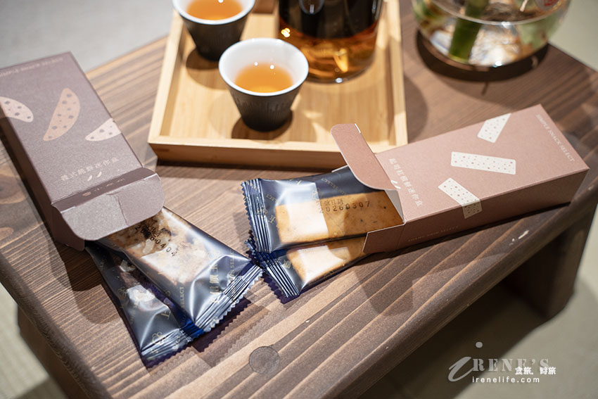 上信饌玉新品上市!相伴日常的小食在,堅果與脆餅交織的美味,信手捻來都是種文青 上信饌玉新品上市!相伴日常的小食在,堅果與脆餅交織的美味,信手捻來都是種文青