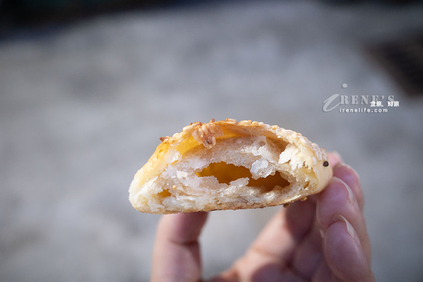 三重文化北路新開幕的小酥餅店，1個15元，7個100元