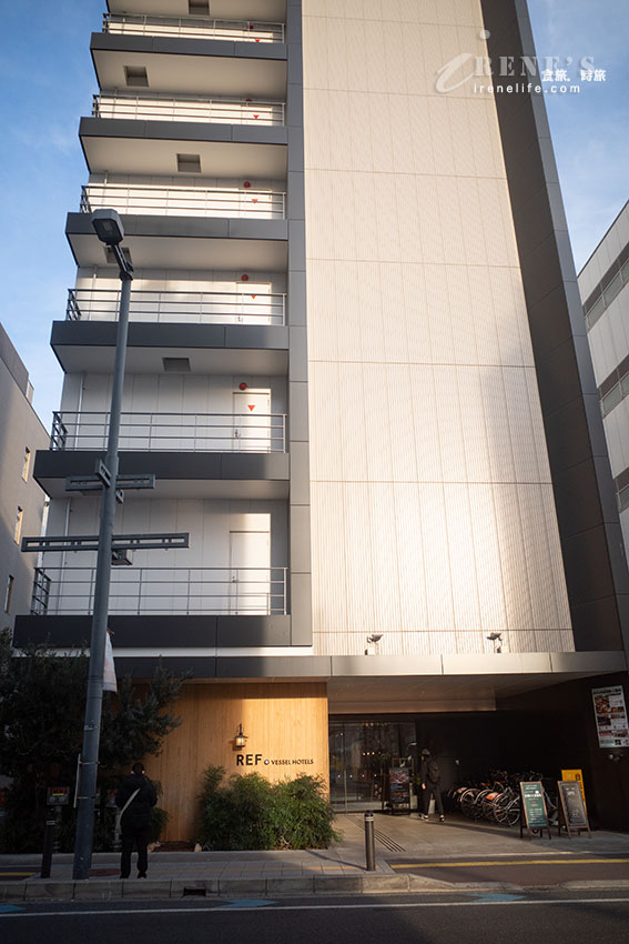 大宮推薦住宿飯店｜REF Omiya by VESSEL HOTELS溫馨簡約舒適，一樓有迎賓飲料