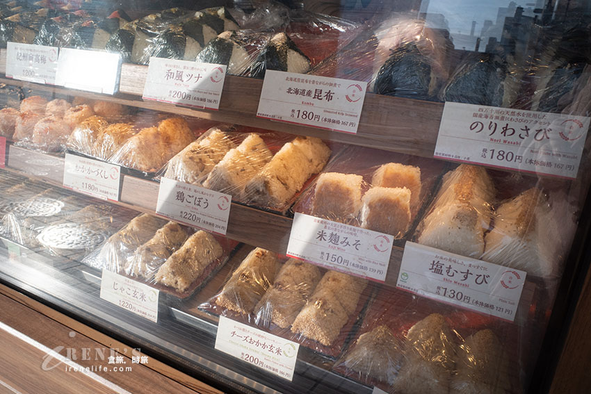 JR大宮站外平價口味多的飯糰專賣店,當地人上班前的第一站,包入半熟蛋好吃推推 JR大宮站外平價口味多的飯糰專賣店,當地人上班前的第一站,包入半熟蛋好吃推推