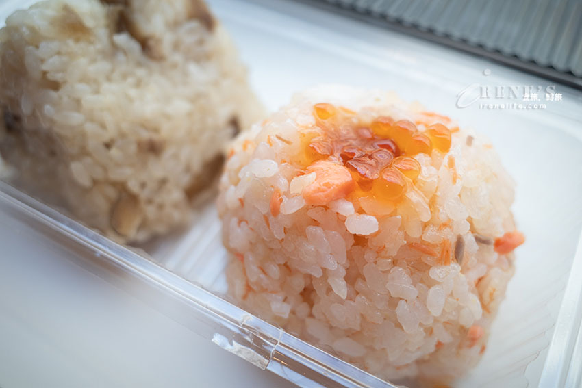 JR大宮站外平價口味多的飯糰專賣店,當地人上班前的第一站,包入半熟蛋好吃推推 JR大宮站外平價口味多的飯糰專賣店,當地人上班前的第一站,包入半熟蛋好吃推推
