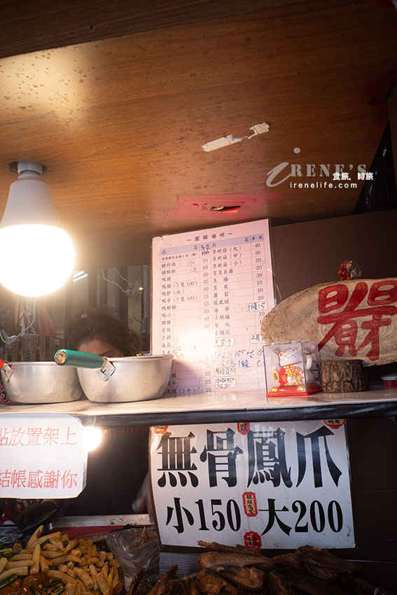 北埔老街人氣的排隊滷味，獨家秘製的滷汁又香又入味，蒜控必加蒜多多，蒜到爆一秒臣服