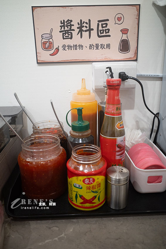 三重新開幕飯湯專賣｜搭配的小夥伴都是炸炸，瞬間成為炸物大富翁