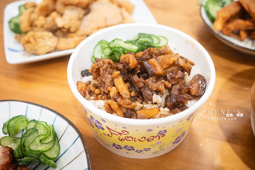 三重新開幕飯湯專賣｜搭配的小夥伴都是炸炸，瞬間成為炸物大富翁