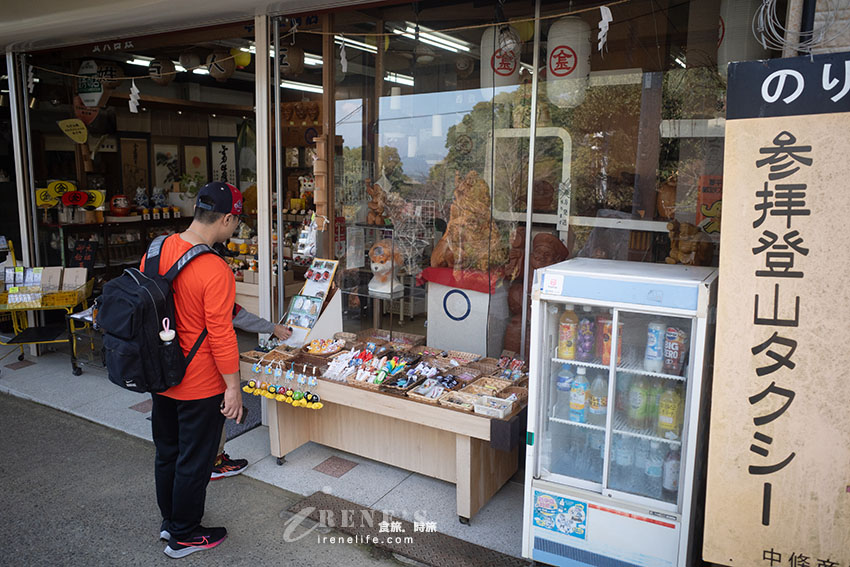 一生一定要造訪一次的金刀比羅宮，想參拜先爬785階階梯！其實有個省時省力的方法…