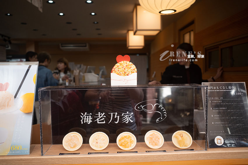 一生一定要造訪一次的金刀比羅宮，想參拜先爬785階階梯！其實有個省時省力的方法…