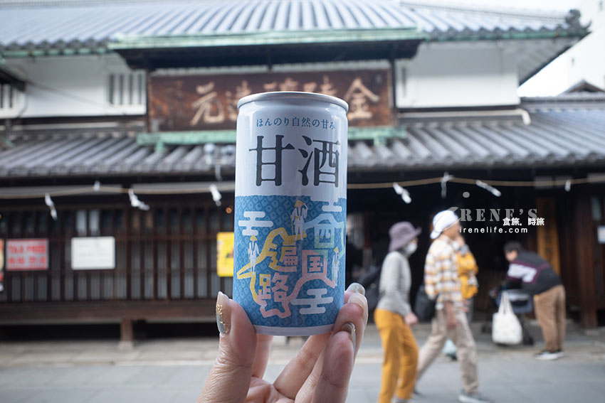一生一定要造訪一次的金刀比羅宮，想參拜先爬785階階梯！其實有個省時省力的方法…