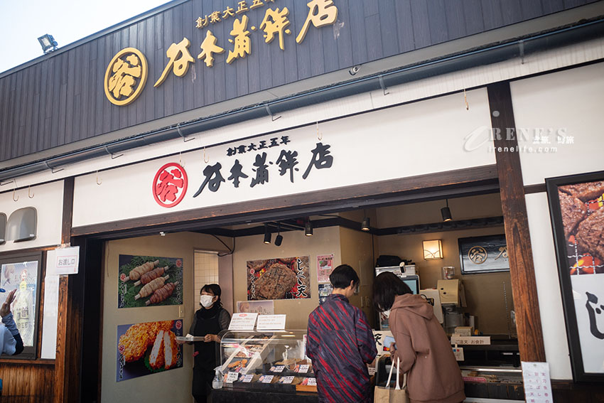 愛媛松山必訪景點|神隱少女場景中的湯屋真實存在,超過3千年的古老浴池 愛媛松山必訪景點|神隱少女場景中的湯屋真實存在,超過3千年的古老浴池