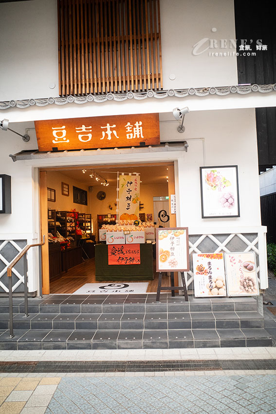 愛媛松山必訪景點|神隱少女場景中的湯屋真實存在,超過3千年的古老浴池 愛媛松山必訪景點|神隱少女場景中的湯屋真實存在,超過3千年的古老浴池