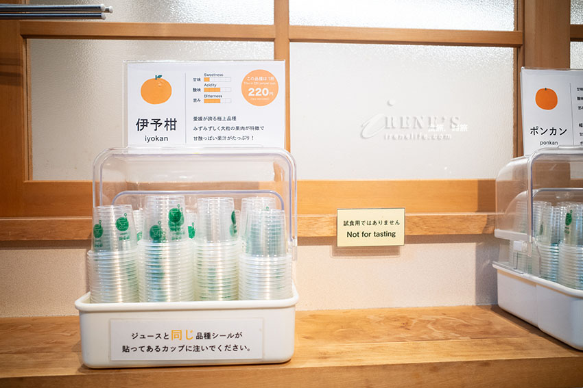 愛媛松山必訪景點|神隱少女場景中的湯屋真實存在,超過3千年的古老浴池 愛媛松山必訪景點|神隱少女場景中的湯屋真實存在,超過3千年的古老浴池