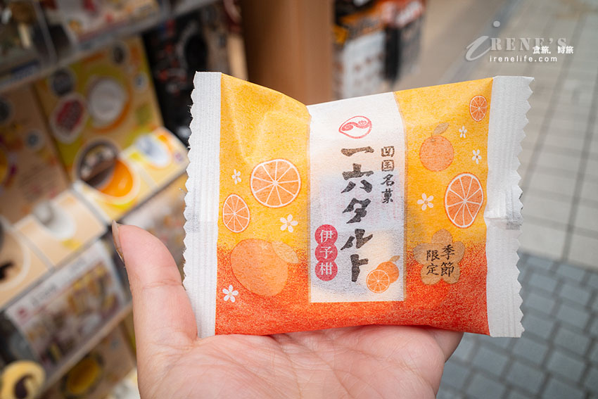愛媛松山必訪景點|神隱少女場景中的湯屋真實存在,超過3千年的古老浴池 愛媛松山必訪景點|神隱少女場景中的湯屋真實存在,超過3千年的古老浴池