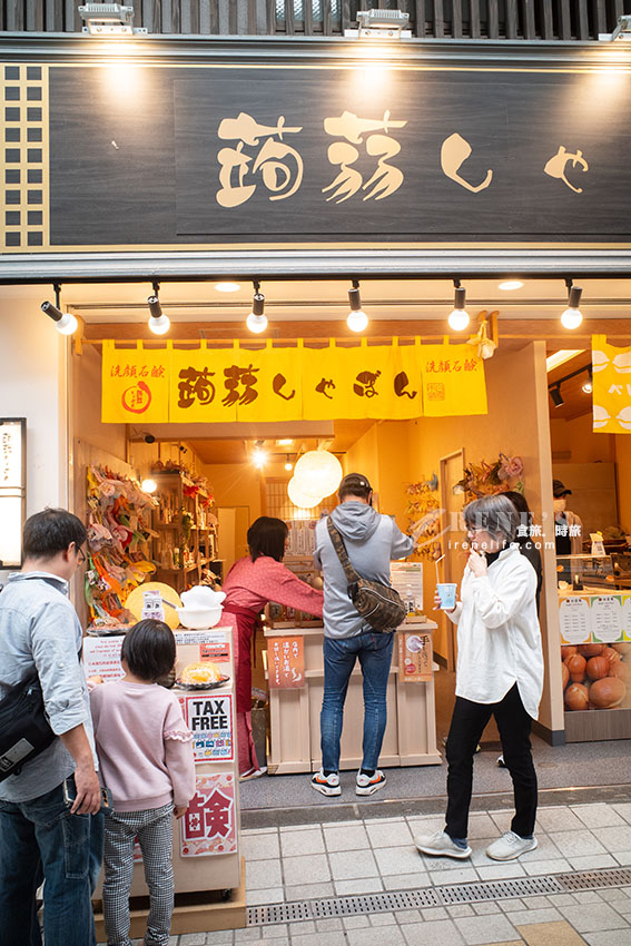 愛媛松山必訪景點|神隱少女場景中的湯屋真實存在,超過3千年的古老浴池 愛媛松山必訪景點|神隱少女場景中的湯屋真實存在,超過3千年的古老浴池