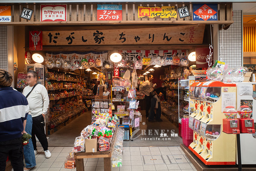 愛媛松山必訪景點|神隱少女場景中的湯屋真實存在,超過3千年的古老浴池 愛媛松山必訪景點|神隱少女場景中的湯屋真實存在,超過3千年的古老浴池