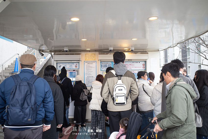 全球首座寶可夢樂園PokéPark KANTO開幕啦！超過600隻寶可夢棲息地寶可夢森林，秒被收服