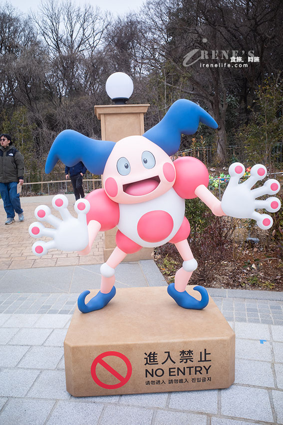 全球首座寶可夢樂園PokéPark KANTO開幕啦！超過600隻寶可夢棲息地寶可夢森林，秒被收服