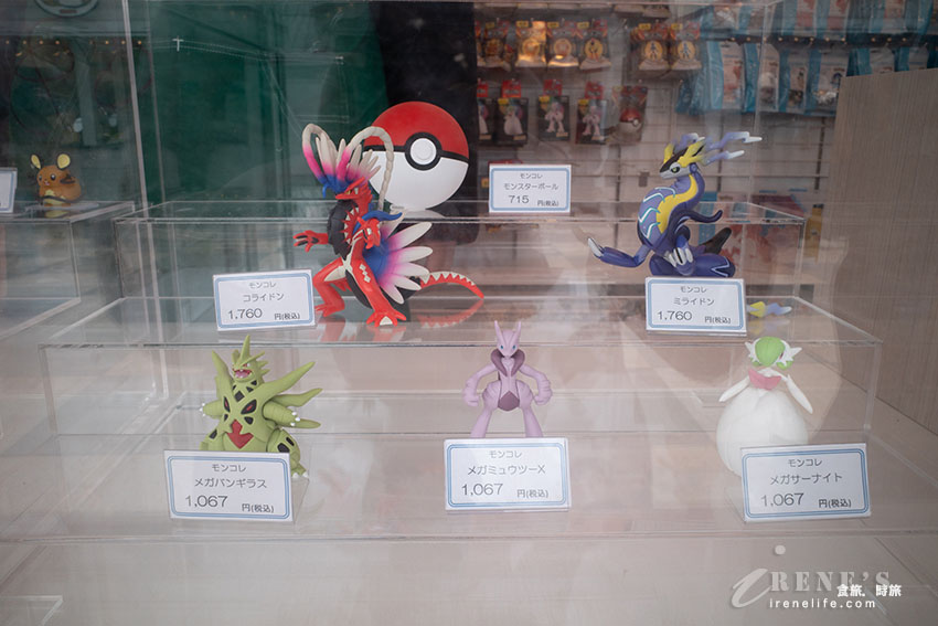 全球首座寶可夢樂園PokéPark KANTO開幕啦！超過600隻寶可夢棲息地寶可夢森林，秒被收服