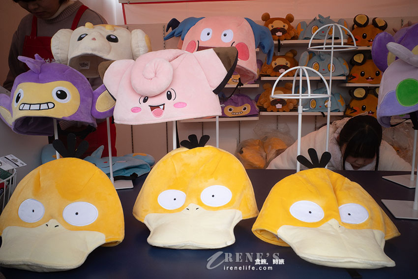 全球首座寶可夢樂園PokéPark KANTO開幕啦！超過600隻寶可夢棲息地寶可夢森林，秒被收服