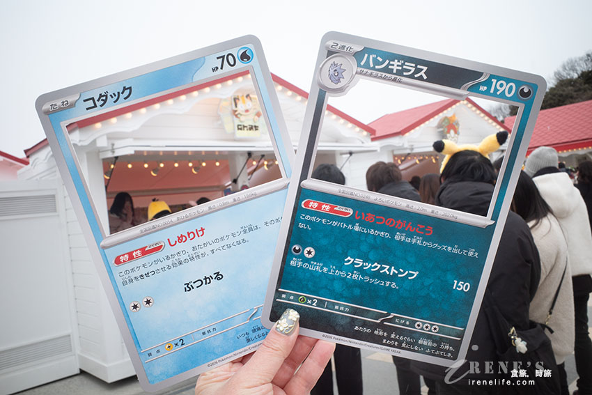 全球首座寶可夢樂園PokéPark KANTO開幕啦！超過600隻寶可夢棲息地寶可夢森林，秒被收服
