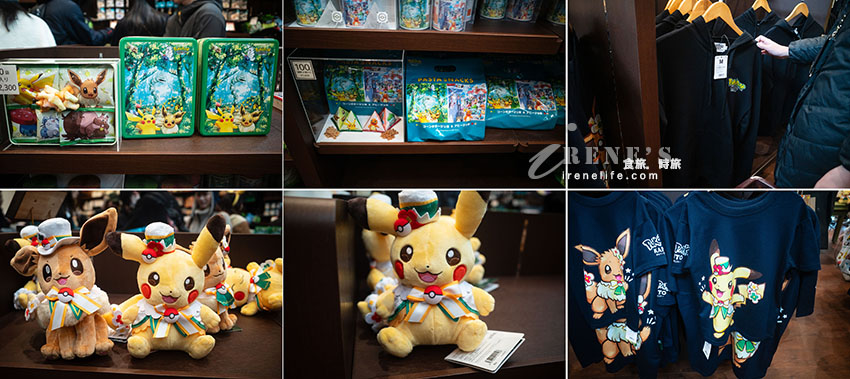 全球首座寶可夢樂園PokéPark KANTO開幕啦！超過600隻寶可夢棲息地寶可夢森林，秒被收服