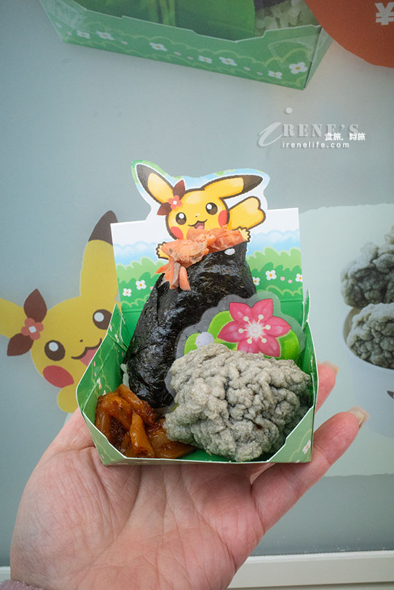 全球首座寶可夢樂園PokéPark KANTO開幕啦！超過600隻寶可夢棲息地寶可夢森林，秒被收服