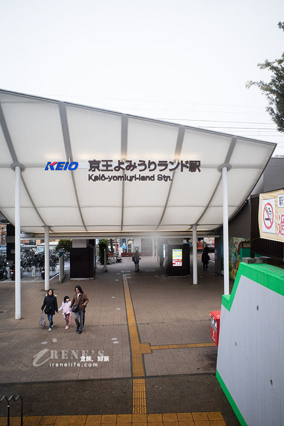 全球首座寶可夢樂園PokéPark KANTO開幕啦！超過600隻寶可夢棲息地寶可夢森林，秒被收服