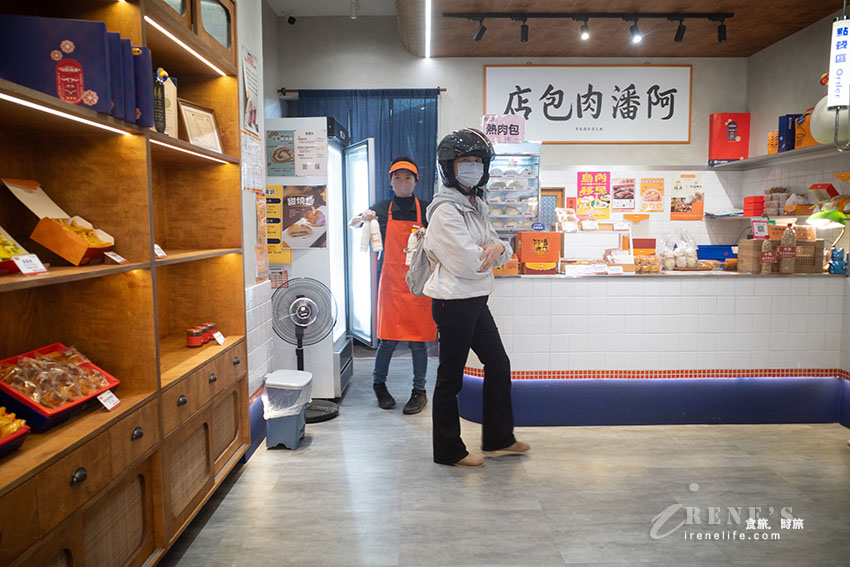 陪伴嘉義在地人60年的嘉義美食,咖哩餃是隱藏版嘉義伴手禮 陪伴嘉義在地人60年的嘉義美食,咖哩餃是隱藏版嘉義伴手禮