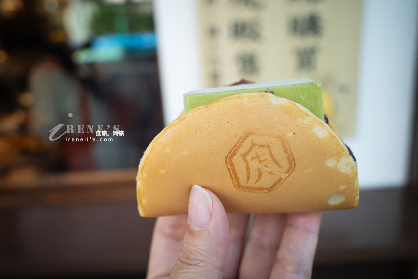 全台最美的雲林伴手禮店,地瓜糕點有台灣味,門市限定的虎月燒精緻可口 全台最美的雲林伴手禮店,地瓜糕點有台灣味,門市限定的虎月燒精緻可口