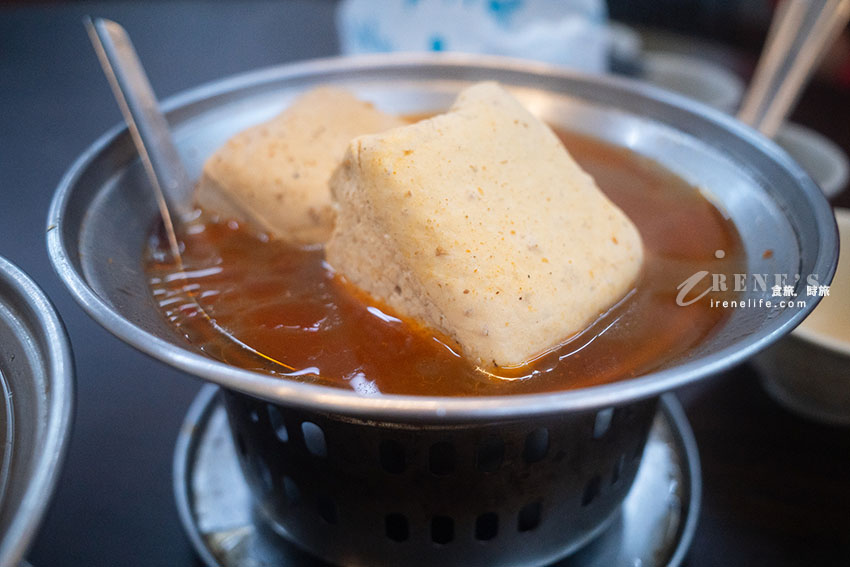深坑老街豆腐大餐，設置素食好方便，大家可以一起聚餐一起同樂