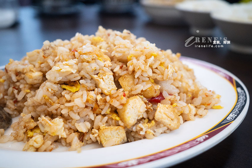 深坑老街豆腐大餐，設置素食好方便，大家可以一起聚餐一起同樂 @Irene's 食旅．時旅