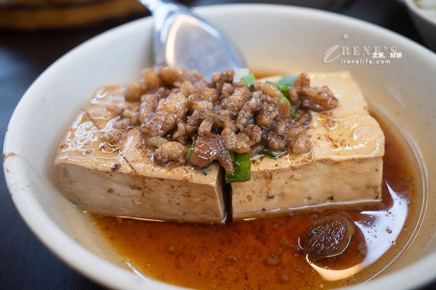 深坑老街豆腐大餐，設置素食好方便，大家可以一起聚餐一起同樂